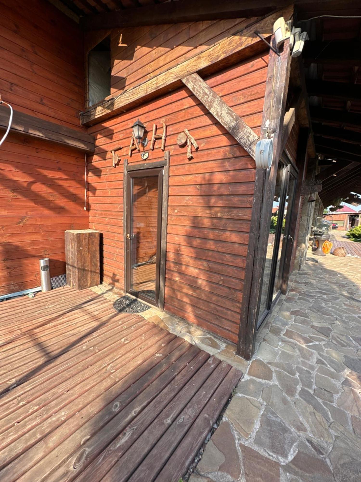 Chervona Kalyna Cottage 敖德萨 外观 照片